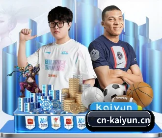 开云体育 APP